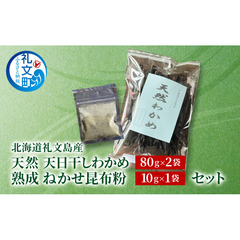 [kC 當Y] VR V킩 80g×2 & n˂z10g Zbgy VR o` \  z z   CN H  J C ̍  X` T