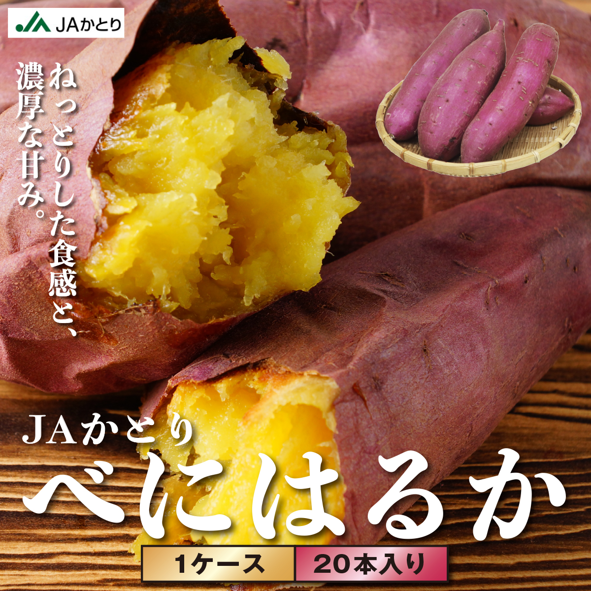 t_蒬 JAƂY ܂ g͂邩 MTCY20{ ÂݔZ ƂH ĂEɁss\E2025N12`tׂɂ͂邩 xjnJ [001-a001]yt_蒬ӂ邳