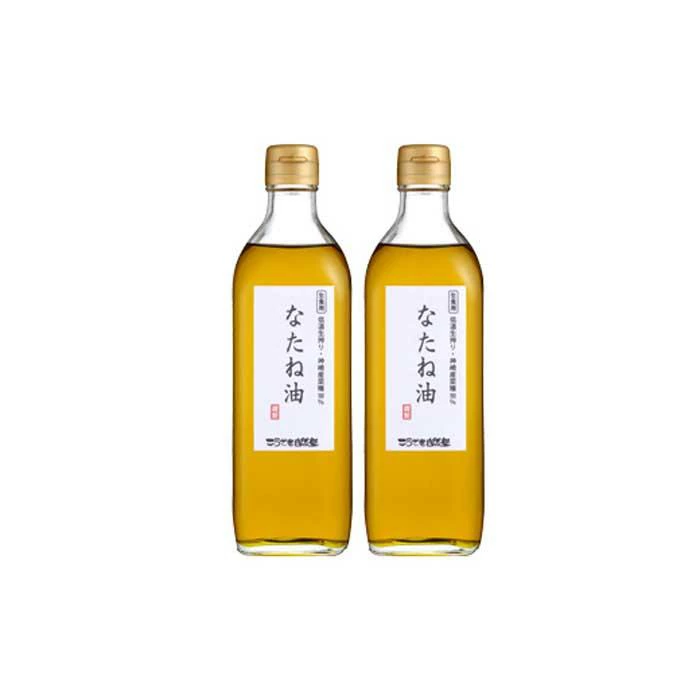 Ȃ˖i_sgpEYj460g×2{[014-a003]yt_蒬ӂ邳Ɣ[Łzt_蒬20000EHp