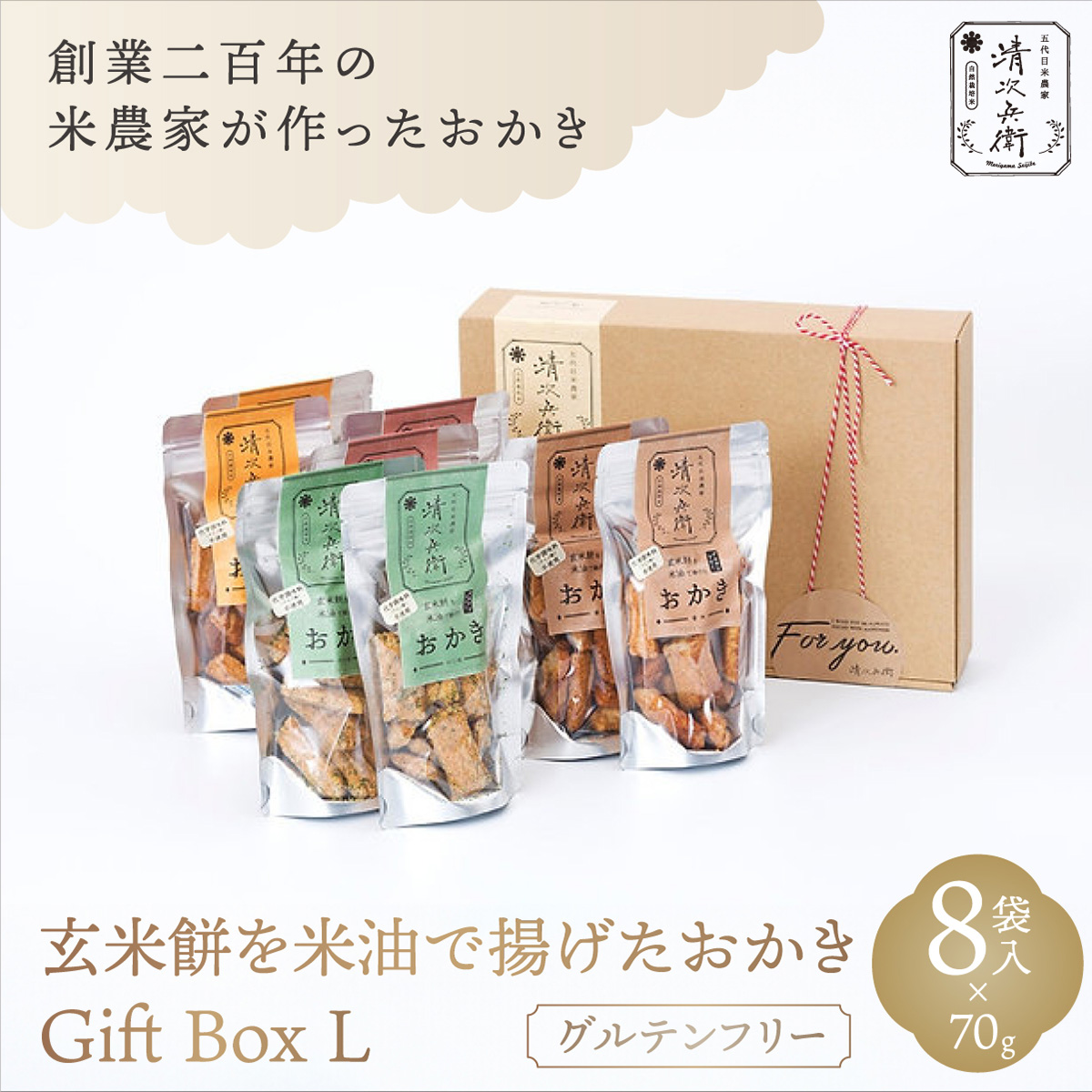 Ė݂Ėŗg Gift Box   [015-a003]yt_蒬ӂ邳Ɣ[Łzt_蒬20000َqEXC[c݁E