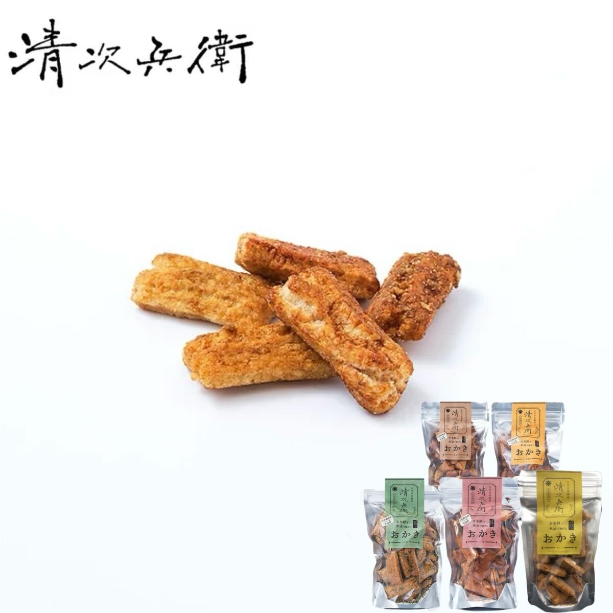 Ė݂Ėŗg s70g×4Zbgtî艖AݖZbgAAJ[ZbgjiGiftBoxȂj [015-a005]yt_蒬ӂ邳Ɣ[Łzt_蒬10000َqEXC[c݁E