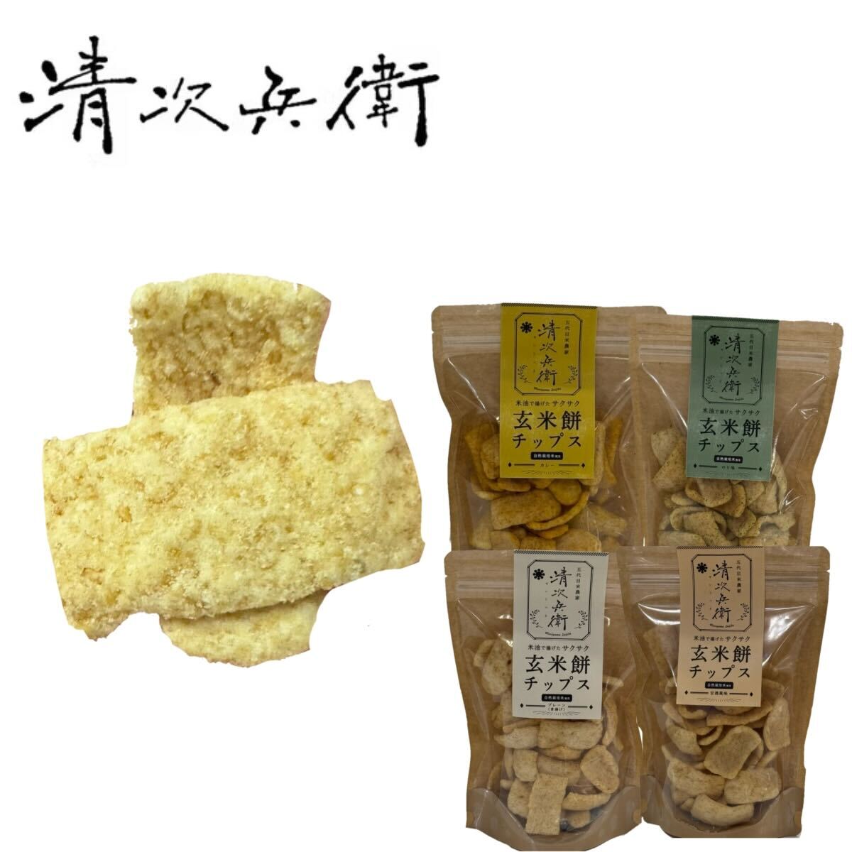 Ė݃`bvXs70g×4Zbgt (GiftBoxȂ) [015-a008]yt_蒬ӂ邳Ɣ[Łzt_蒬10000َqEXC[c݁E