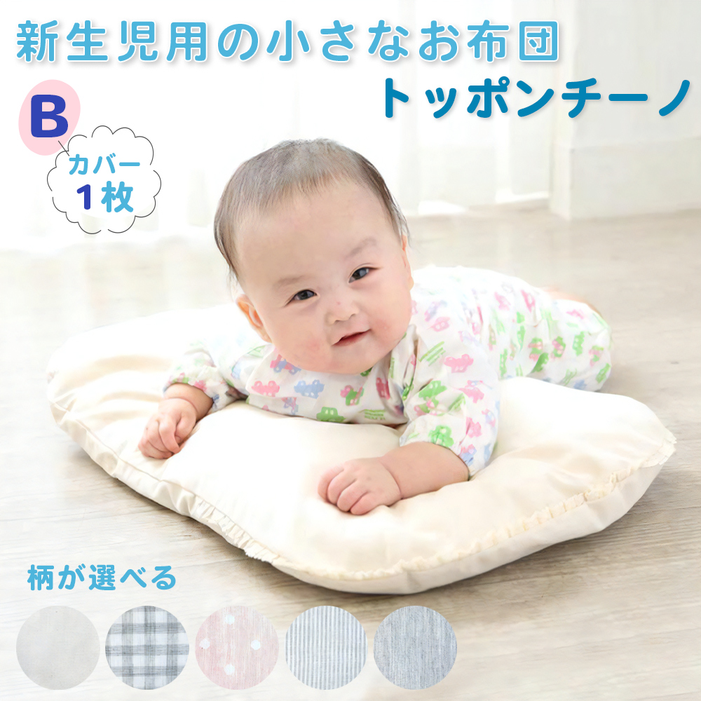 {EōI[KjbNRbggpgb|`[m Jo[1tBn [1952]ޗǌŎs33000G݁EpiQE^I