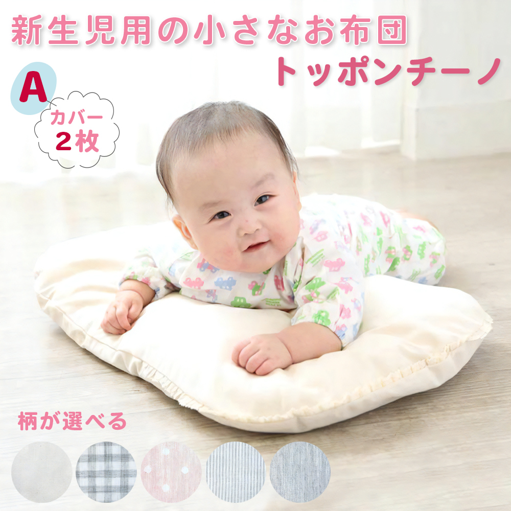 {EōI[KjbNRbggpgb|`[m Jo[2tAsNhbg [1957]ޗǌŎs38000G݁EpiQE^I