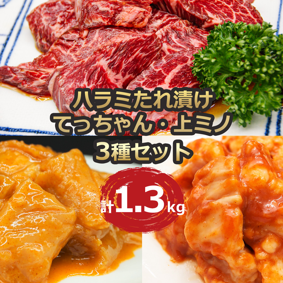 n~ Ђ Ă ~m 3Zbg 1.3kg [2175]ޗǌŎs29000