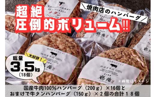 Y100%no[O [200g×16]܂ ^no[O [150g×2] [2220]ޗǌŎs25000HinE\[Z[Wj