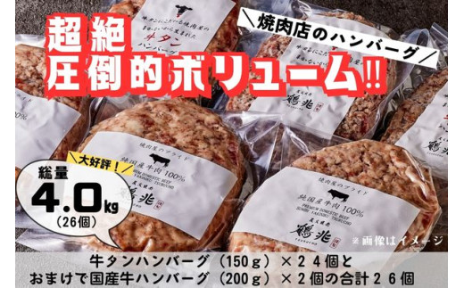 ^no[O [150g×24]܂ Y100%no[O [200g×2] [2221]ޗǌŎs25000HinE\[Z[Wj