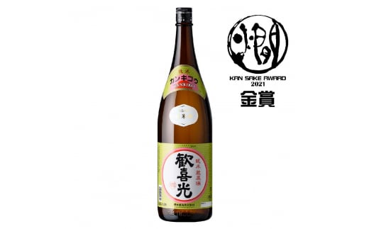  đ(1800ml) [2239]ޗǌŎs13000EAR[{