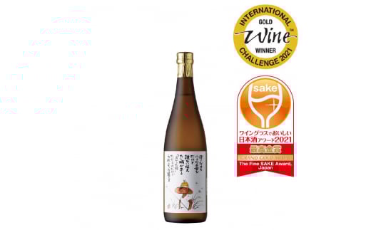  ċuȊсv(720ml) [2242]ޗǌŎs13000EAR[{