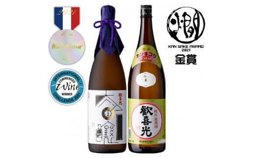 aZbg( đ1800ml  1800ml) [2250]ޗǌŎs46000EAR[{