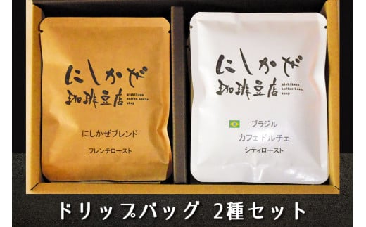 CyɃR[q[^CIhbvobO2Zbg [2304]ޗǌŎs13000ER[q[Eg