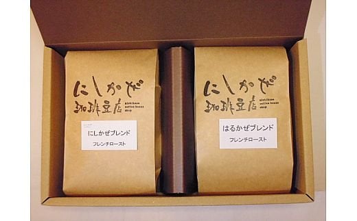 [肪̓XIWiI[uhR[q[Zbg   [2347]ޗǌŎs15000ER[q[Eg