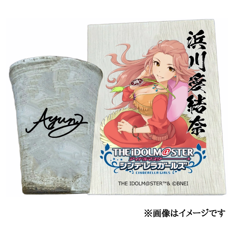 �A�C�h���}�X�^�[ �V���f�����K�[���Y�M�y�ăt���[�J�b�v�y�l�숤���ށz[2625]�ޗǌ����Ŏs31000�G�݁E���p�i�H��E�O���X