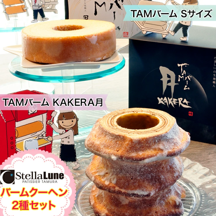 ̐nEl̃o[N[wZbgbo[N[w oEN[w ĉَq mَq XC[c  ޗ  lCX [2891]ޗǌŎs18000َqEXC[c̑ mَq