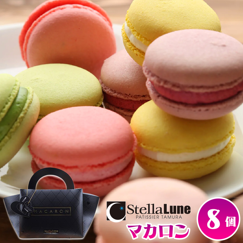 ̐nEl̃IWi}J 8b}J XC[c  lߍ킹 e ޗ  lCX [2898]ޗǌŎs12000َqEXC[cĂَq