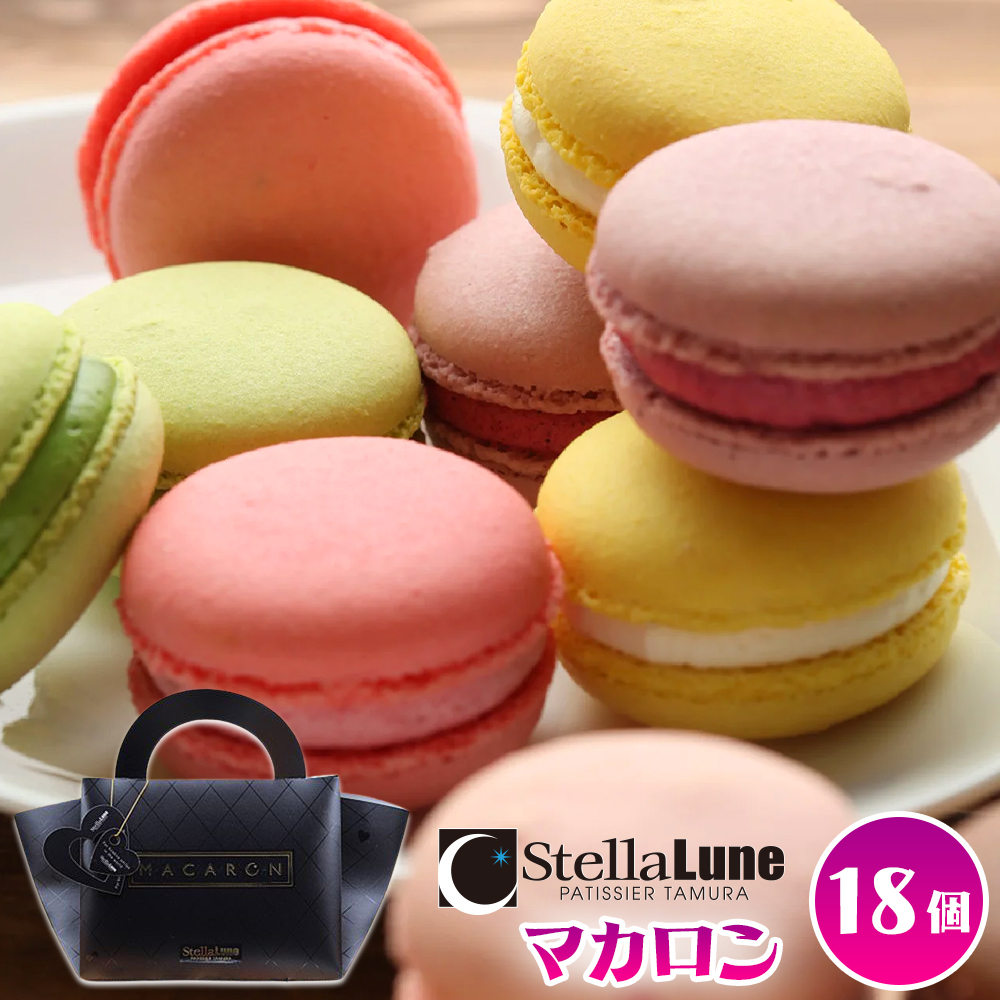 ̐nEl̃IWi}J 18b}J XC[c  lߍ킹 e ޗ  lCX [2903]ޗǌŎs18000َqEXC[cĂَq