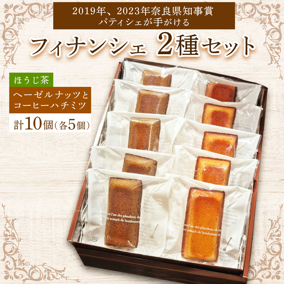 tBiVF 2ZbgbĂَq tBiVF [2919]ޗǌŎs18000َqEXC[cĂَq