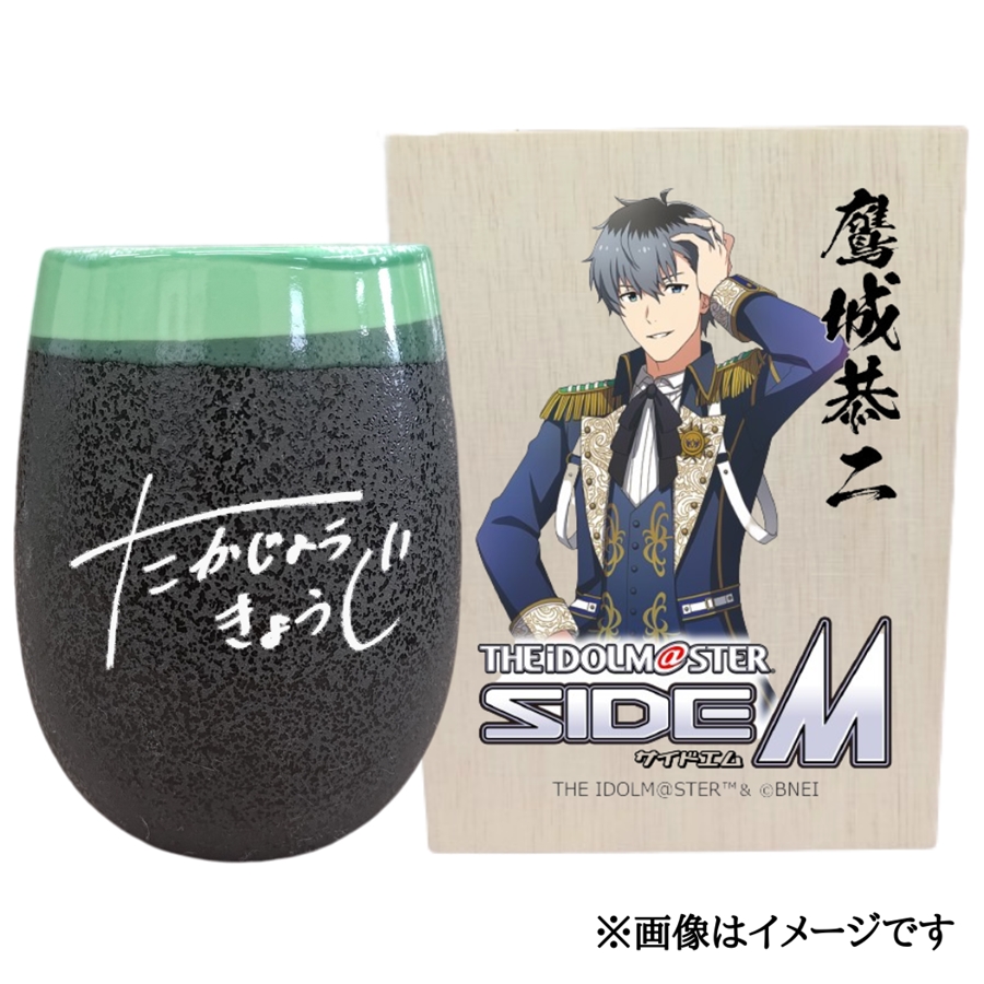 ACh}X^[ SideM Ză^u[y鋱zbACh}X^[ SideM 鋱 [2946]ޗǌŎs29000G݁EpiHEOX