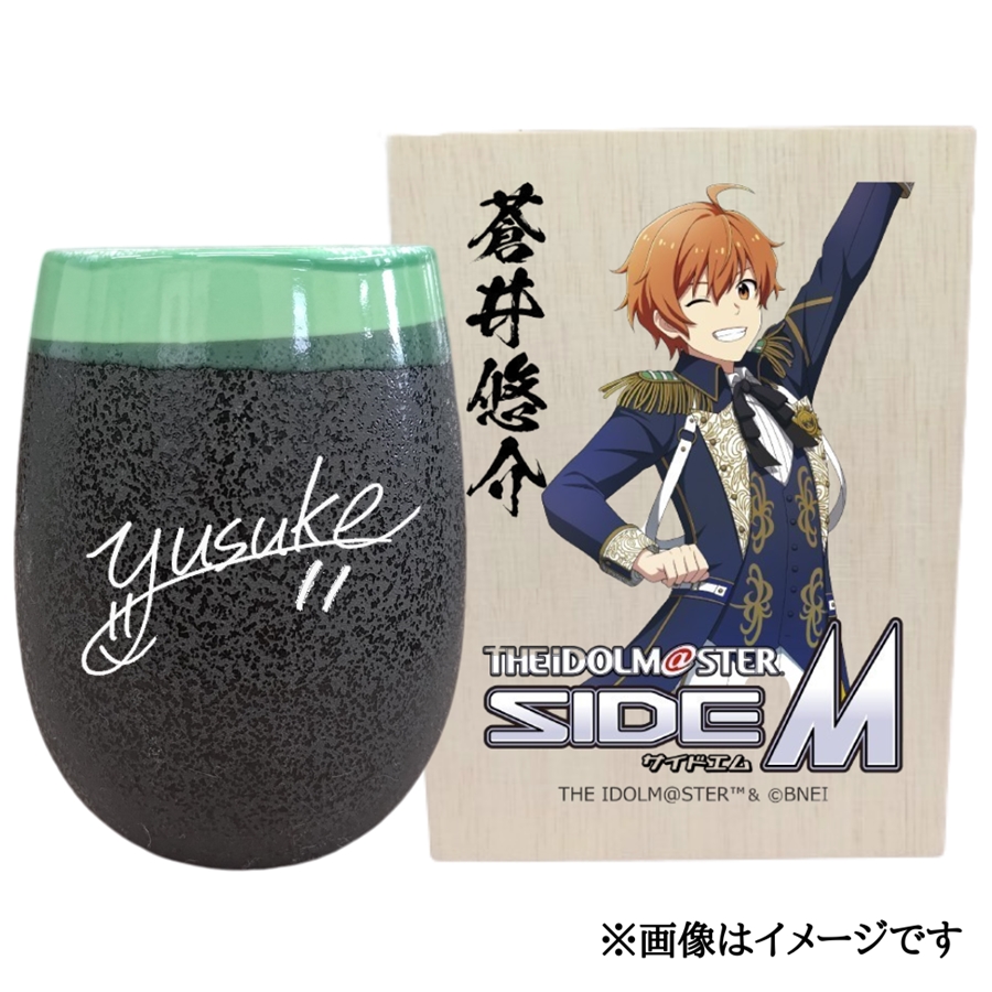 ACh}X^[ SideM Ză^u[yIzbACh}X^[ SideM I [2949]ޗǌŎs29000G݁EpiHEOX
