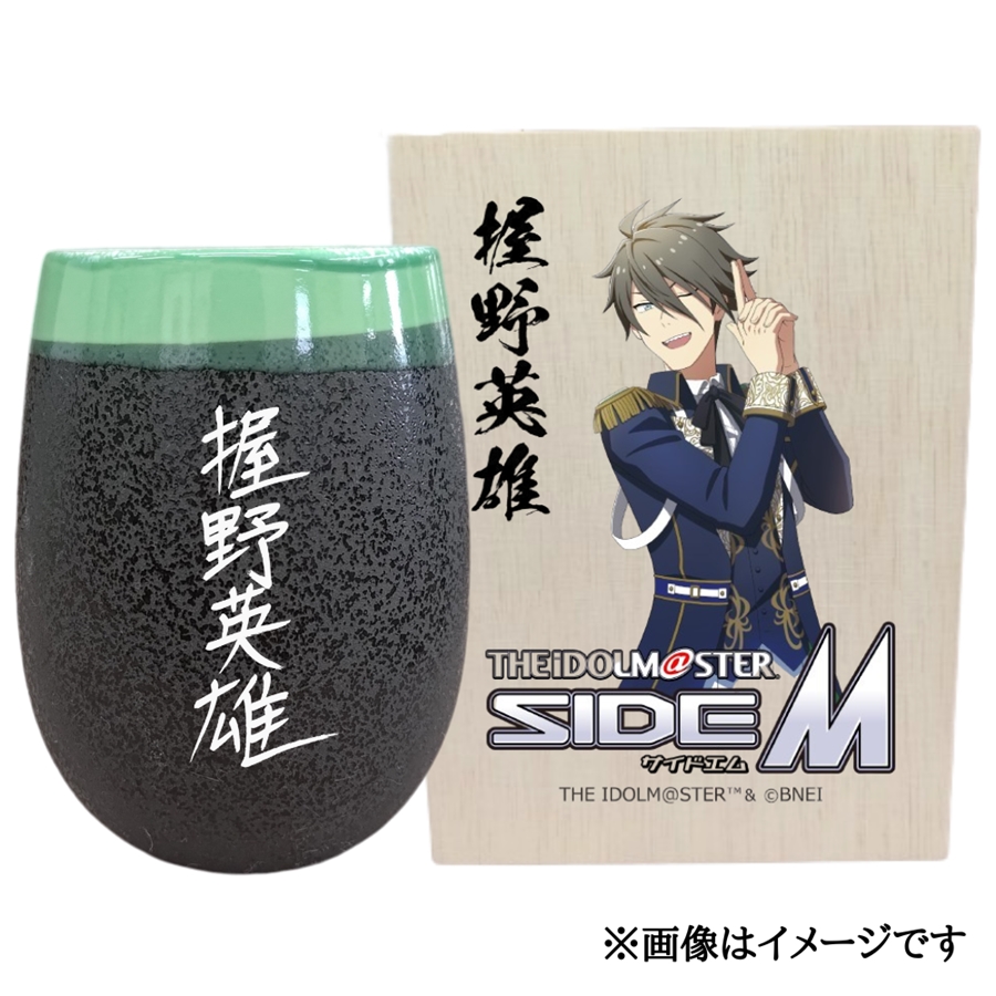 ACh}X^[ SideM Ză^u[ypYzbACh}X^[ SideM pY [2951]ޗǌŎs29000G݁EpiHEOX