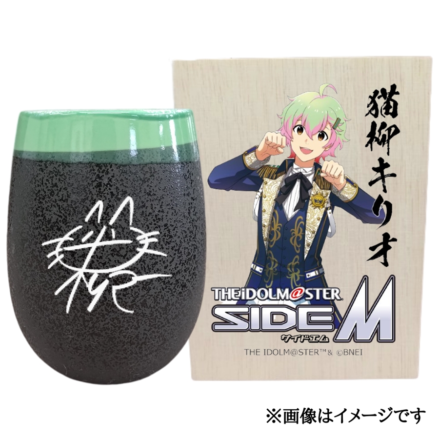 ACh}X^[ SideM Ză^u[yLLIzbACh}X^[ SideM LLI [2954]ޗǌŎs29000G݁EpiHEOX