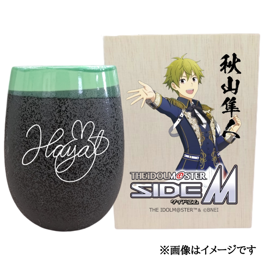 ACh}X^[ SideM Ză^u[yHRlzbACh}X^[ SideM HRl [2957]ޗǌŎs29000G݁EpiHEOX