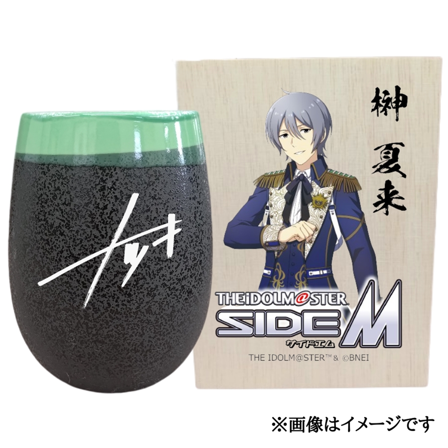 ACh}X^[ SideM Ză^u[y ėzbACh}X^[ SideM  ė [2959]ޗǌŎs29000G݁EpiHEOX