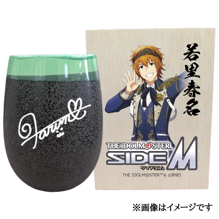 ACh}X^[ SideM Ză^u[yᗢtzbACh}X^[ SideM ᗢt [2960]ޗǌŎs29000G݁EpiHEOX