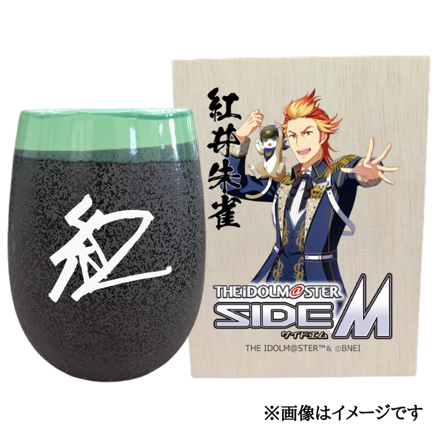 ACh}X^[ SideM Ză^u[yg鐝zbACh}X^[ SideM g鐝 [2962]ޗǌŎs29000G݁EpiHEOX