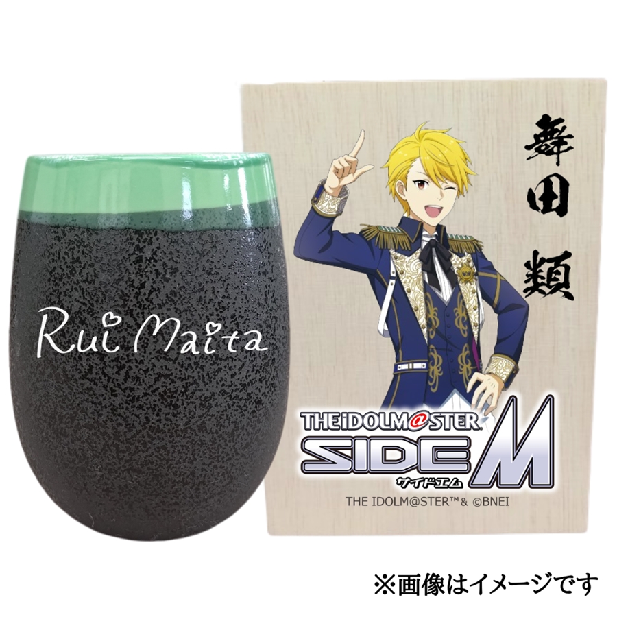 ACh}X^[ SideM Ză^u[yc ށzbACh}X^[ SideM c  [2973]ޗǌŎs29000G݁EpiHEOX