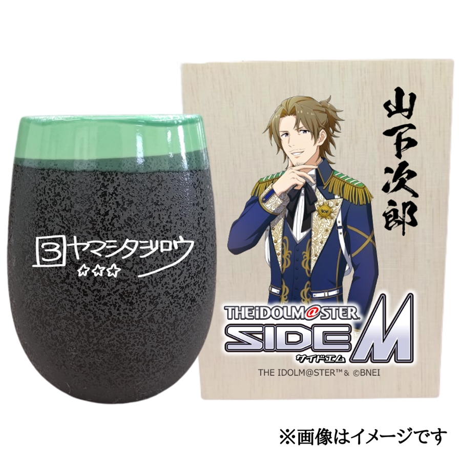 ACh}X^[ SideM Ză^u[yRYzbACh}X^[ SideM RY [2974]ޗǌŎs29000G݁EpiHEOX