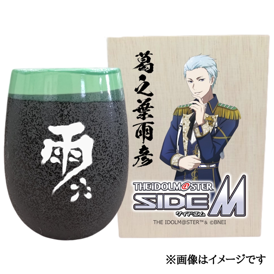 ACh}X^[ SideM Ză^u[yVtJFzbACh}X^[ SideM VtJF [2981]ޗǌŎs29000G݁EpiHEOX