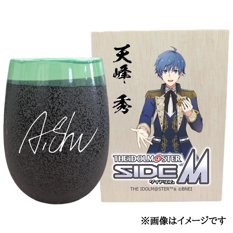 ACh}X^[ SideM Ză^u[yV GzbACh}X^[ SideM V G [2984]ޗǌŎs29000G݁EpiHEOX