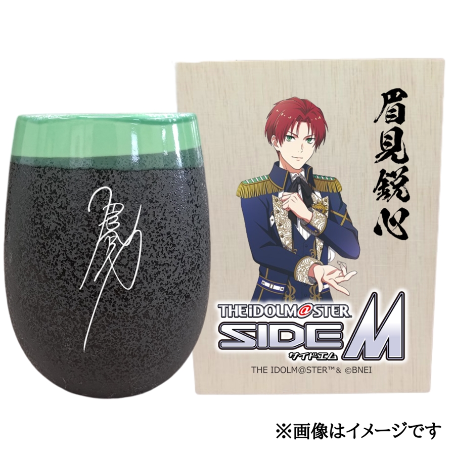 ACh}X^[ SideM Ză^u[ysSzbACh}X^[ SideM sS [2986]ޗǌŎs29000G݁EpiHEOX
