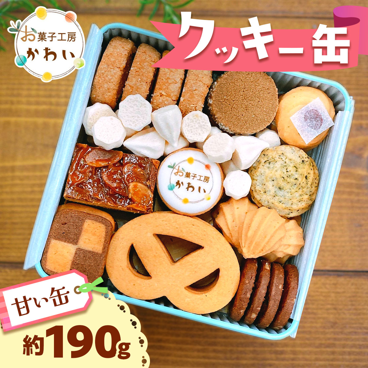 NbL[ (Â)bNbL[ َqMtg mَqlߍ킹 XC[cMtg [3067]ޗǌŎs20000َqEXC[cĂَq