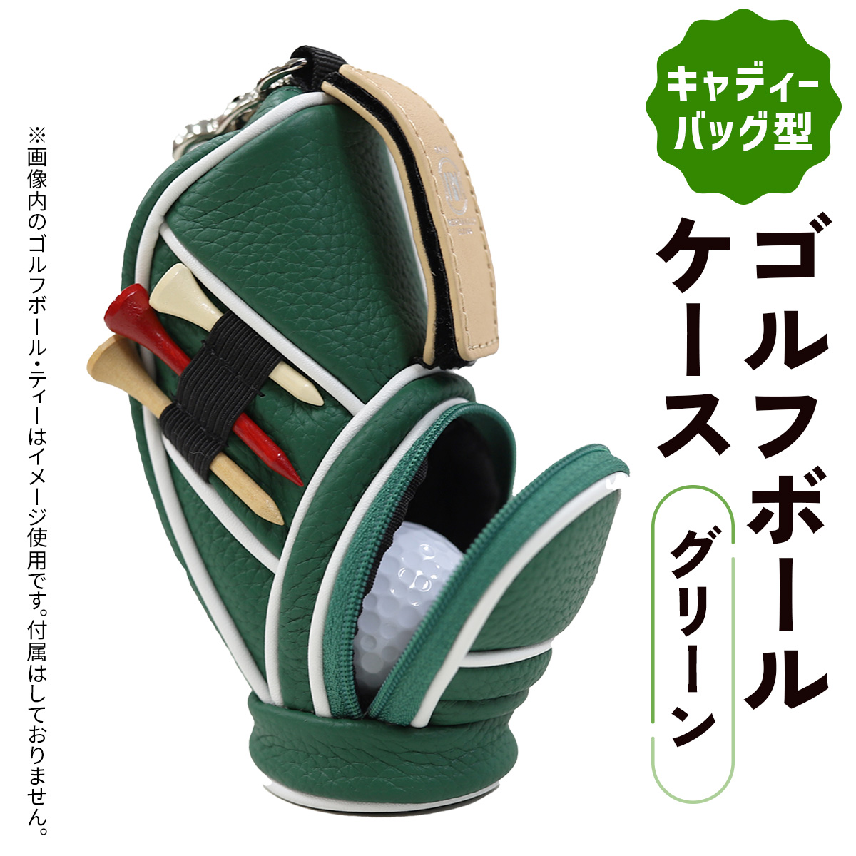 LfB[obO^St{[P[X O[bP[X St St{[P[X v LfB[obO [3084]ޗǌŎs55000ߗށEiEH|iEobO