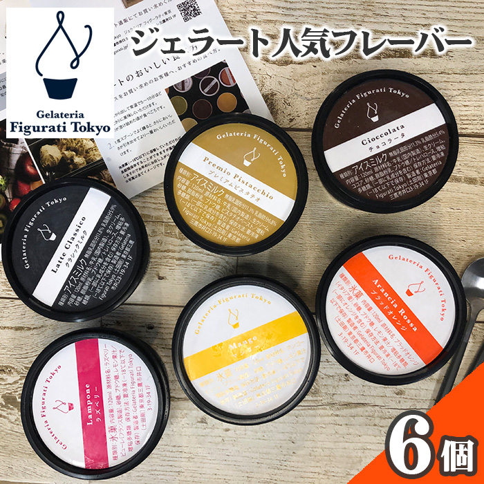 WF[glCt[o[6ZbgsOs15000َqEXC[cACXEWF[g