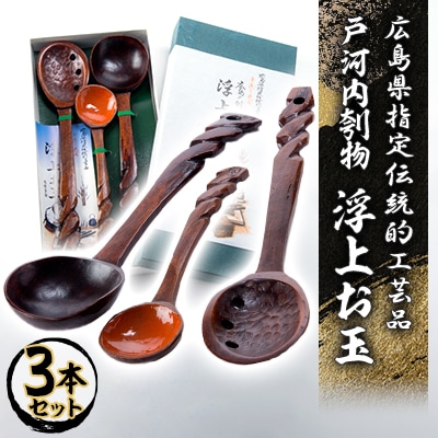 Lw`IH|i@ˉ͓O{Zbgy1031830zL|c40000ߗށEiEH|ȋ iEH|i