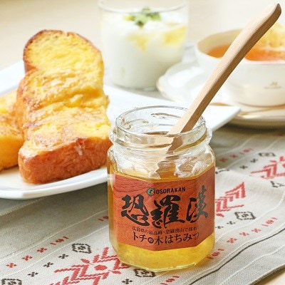 【広島県産】トチの木 天然はちみつ (500g×1本、140g×1本)【1037086】広島県安芸太田町14000鍋セット・総菜・加工食品ジャム・はちみつ