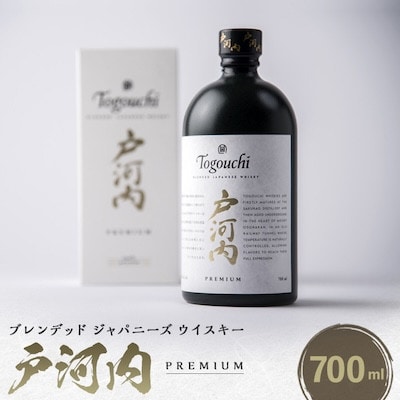 ufbgWpj[YECXL[ˉ͓PREMIUM@700ml×6{y1551271zL|c68000EAR[ECXL[EmEL[