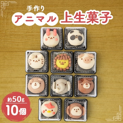 qǂBlC!킢Aj}㐶َq@10yzsnFzy1495407ztqs14000َqEXC[c̑ aَq