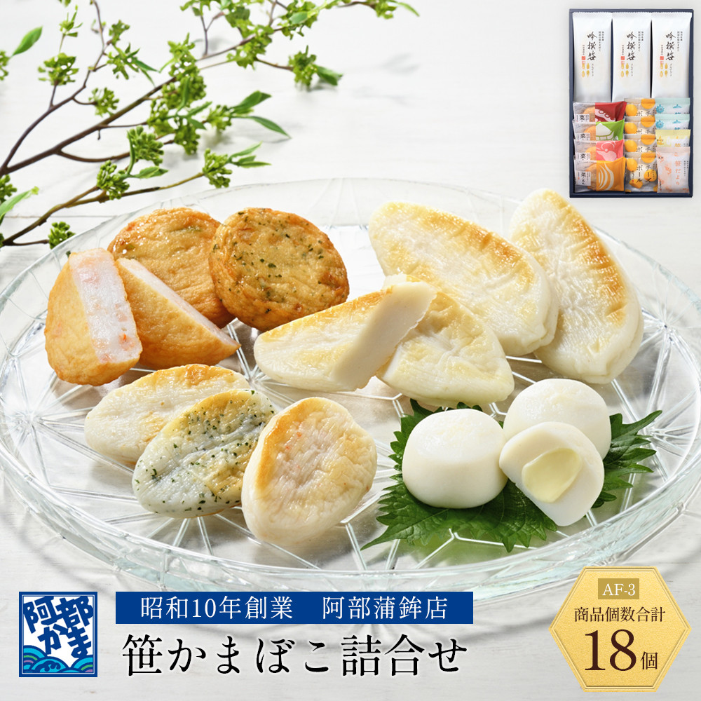 gX@܂ڂl@AF-3y蕨  Y Hiz{錧s19500ECY̑ ECY