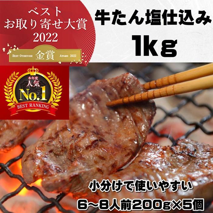 { 񉖎d 1kgi6`8lOji200g×5Pjy  ɂ Hi lC   Mtgz{錧s47000