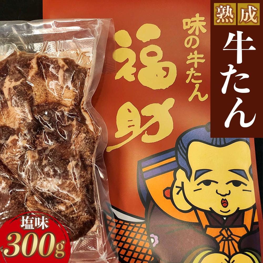 y̋񕟏zij300g@y n ܖ 炩 Hׂ₷ [ ӌ H ē ē t^ t^ ^ n^ z{錧s22500
