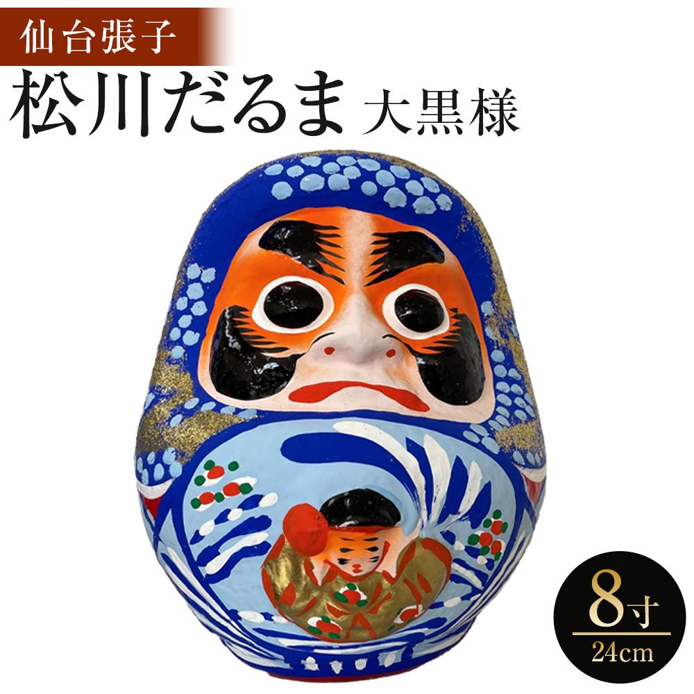 y䒣qz삾 单l 8i24cmj@y|iEH|iE`ZpE䒣qENz{錧s14500ߗށEiEH|ȋ iEH|i