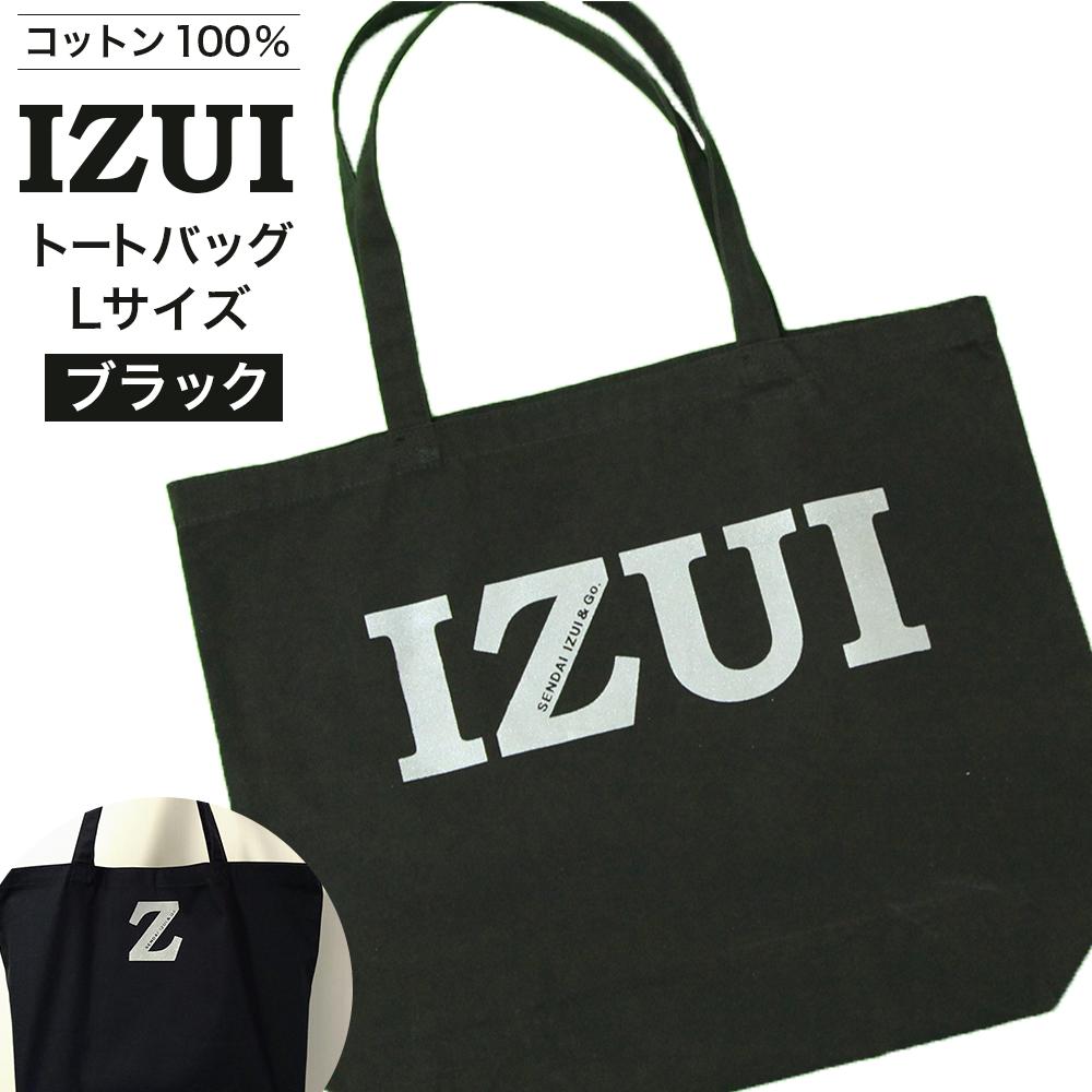 فu IZUI g[gobO vubNyߗ t@bV lC  z{錧s19000ߗށEiEH|iEobO