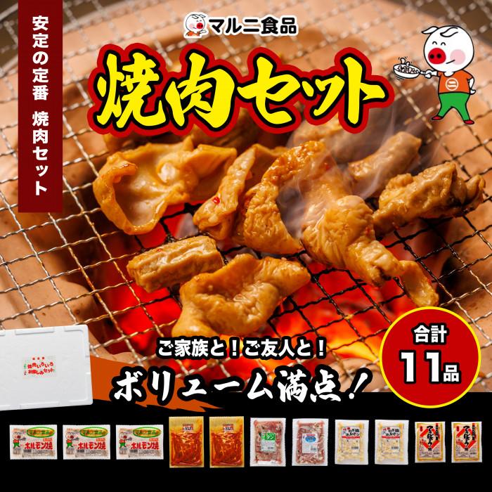 ēZbg{錧s18500ؓ