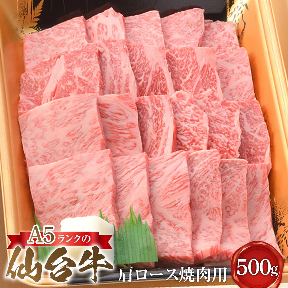 A5N̐䋍[Xēp 500gy  ɂ Hi lC Mtg   ēz{錧s44500