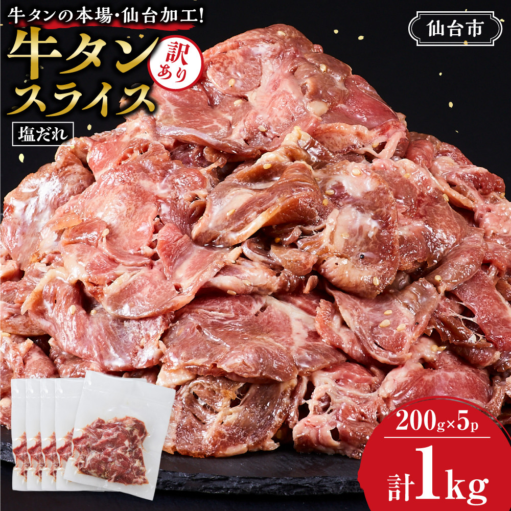 󂠂苍^XCX200g×TP b   ^ s Hi lC   Mtg XCX 󂠂 BBQ ē{錧s9000