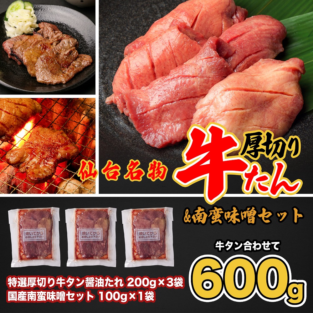 䖼@I؋^8ݖ600{YؖX100g@y04209-0246z{錧s15000